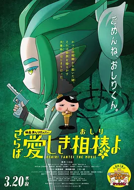国内第一永久免费福利视频